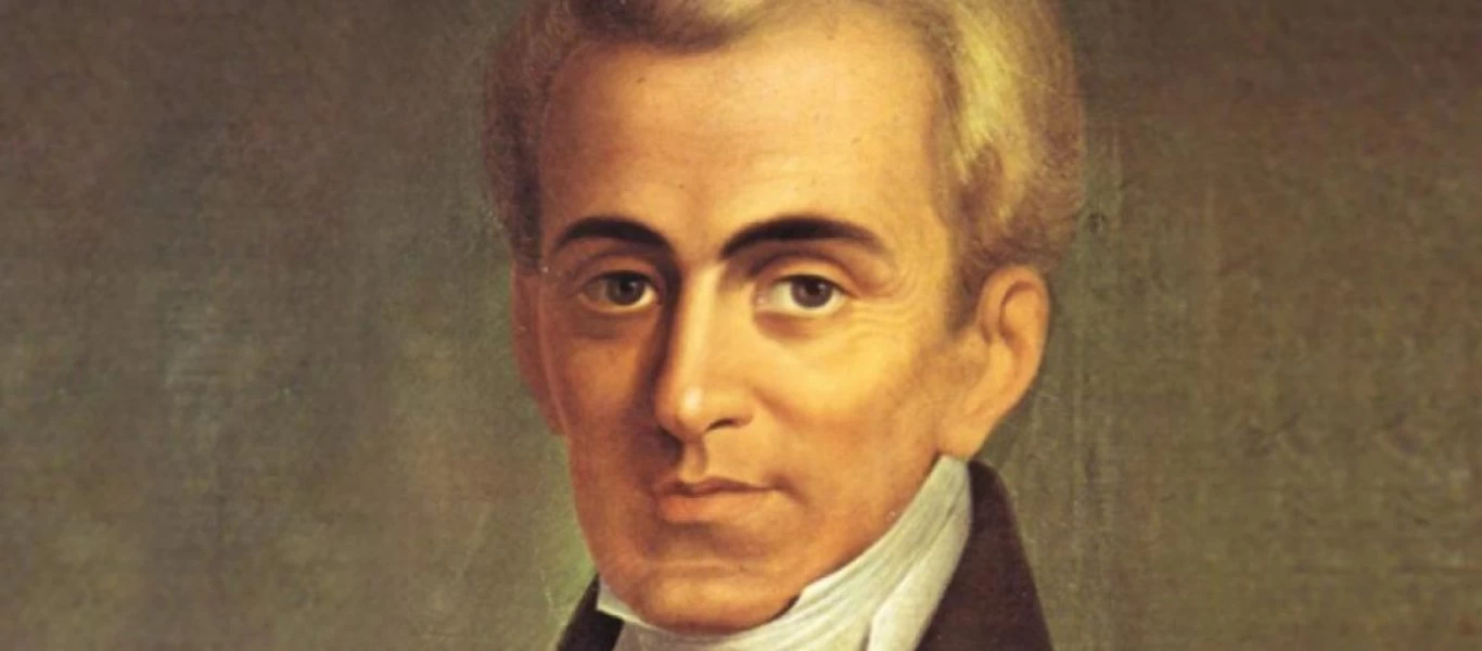 «Εξωφρενική» ανάρτηση της επιτροπής «Ελλάδα 2021»: «Ο Καποδίστριας ήταν ένας δικτάτορας - Αντιστάθηκαν οι φιλελεύθεροι»